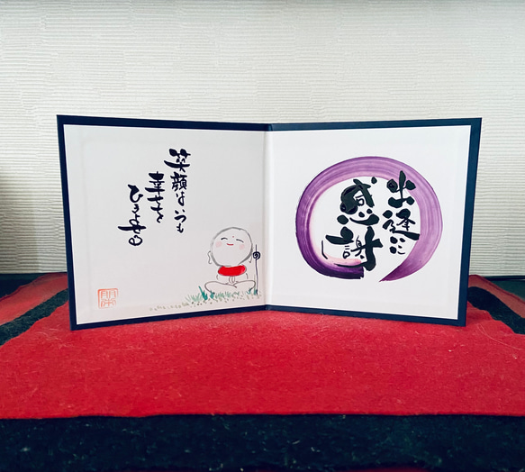 た*る様 天乃羽衣 梱枝りこ直筆サイン入りミニ色紙 しゅぷれ～むキャンディ C7 た*る様 天乃羽衣 梱枝りこ直筆サイン入りミニ色紙 しゅぷれ～