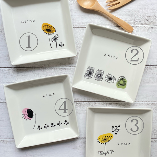 名入れ&ラッピング無料】北欧スクエアプレート&フォークセット 小皿