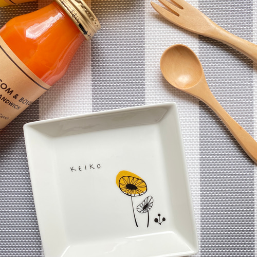 名入れ&ラッピング無料】北欧スクエアプレート&フォークセット 小皿