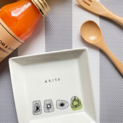 名入れ&ラッピング無料】北欧スクエアプレート&フォークセット 小皿