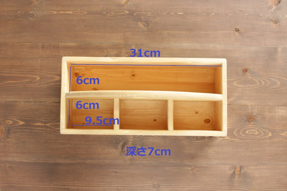 アンティークホワイトの取っ手付き木箱（仕切りあり）　小物入れ 5枚目の画像