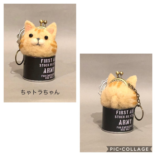 猫のがま口(=^x^=)お好きな柄でお作りします♪ 羊毛フェルト sachi