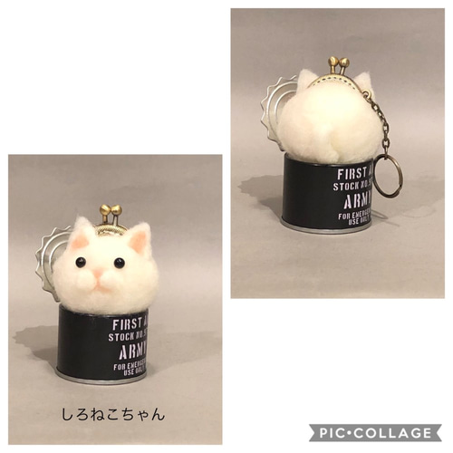 【あす楽対応】 猫のがま口(=^x^=)お好きな柄でお作りします♪ 羊毛フェルト 羊毛フェルト
