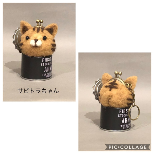猫のがま口(=^x^=)お好きな柄でお作りします♪ 羊毛フェルト sachi