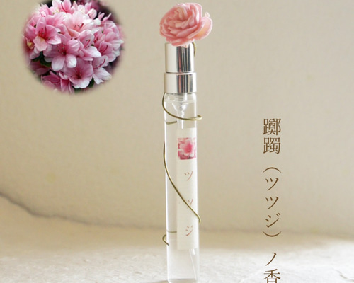 【まとめ売り】リアルな花の香り 香水3種セット まとめ売り】リアルな花の香り 香水3種セット
