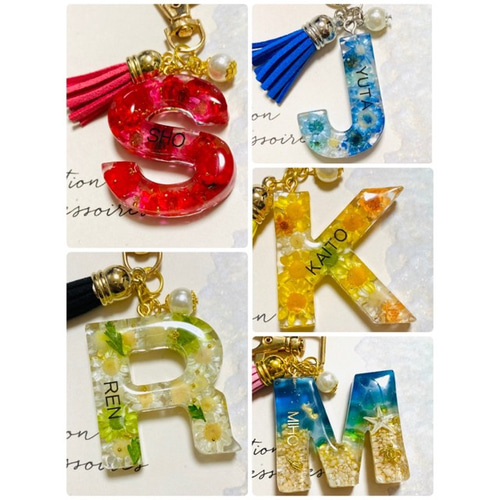 レジンイニシャルキーホルダーフラワー/受注生産 受注生産 イニシャル チャーム キーホルダー レジン フラワー 世界に