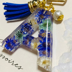 受注生産 イニシャル チャーム キーホルダー レジン フラワー 世界に