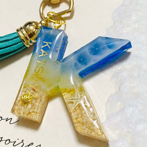 受注生産 イニシャル キーホルダー チャーム レジン 海 波 夏
