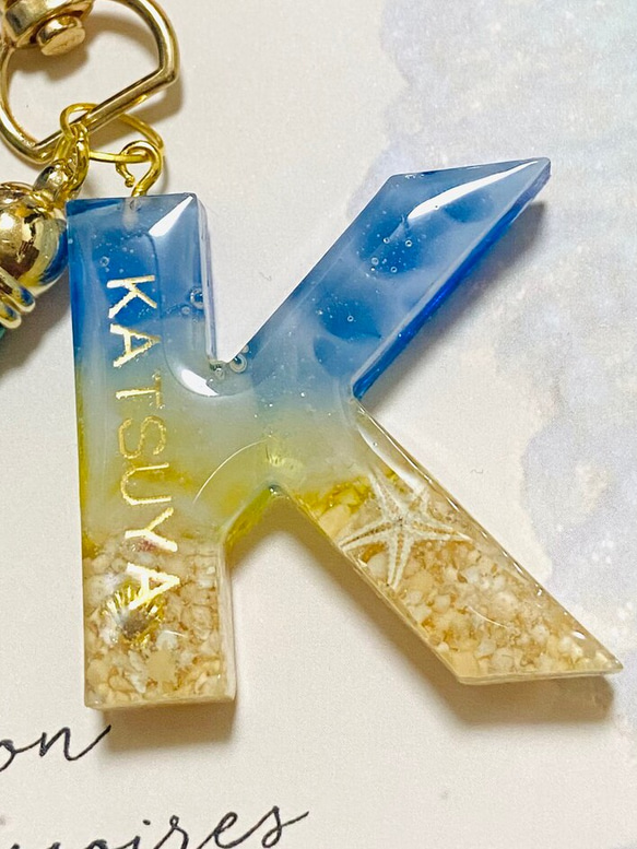 受注生産 イニシャル キーホルダー チャーム レジン 海 波 夏