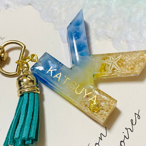 受注生産 イニシャル キーホルダー チャーム レジン 海 波 夏