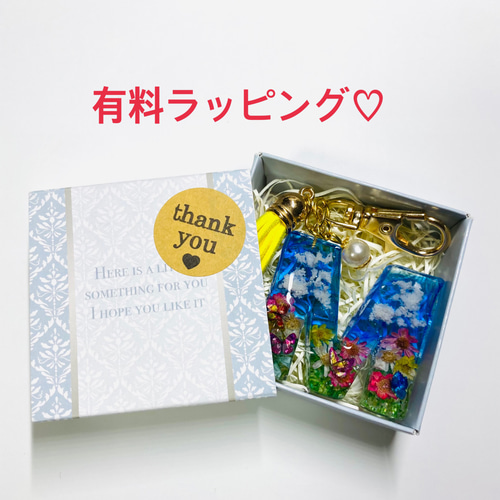 受注生産 イニシャル チャーム キーホルダー レジン フラワー 名入れ可