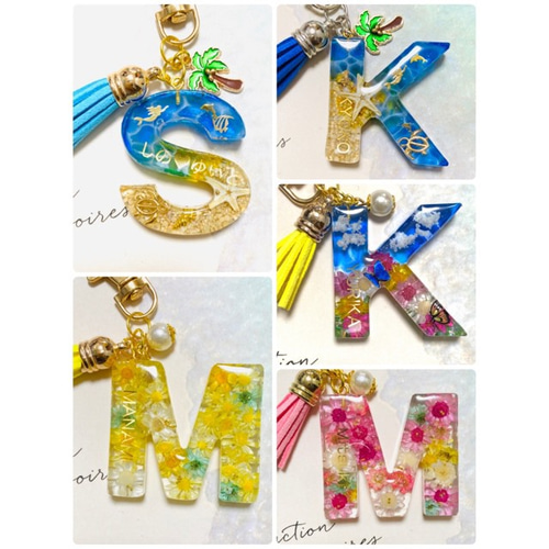 受注生産 イニシャル チャーム キーホルダー レジン フラワー 名入れ可