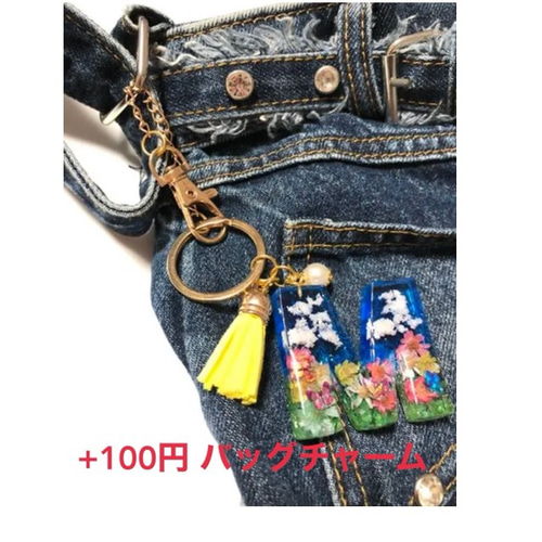 受注生産 イニシャル チャーム キーホルダー レジン フラワー 名入れ可