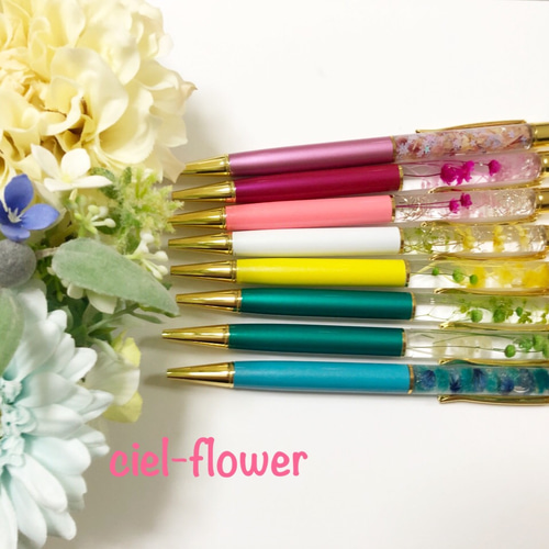 第7弾！！書きやすいハーバリウムボールペン ペン・筆記用具