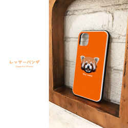 【強化ガラス】レッサーパンダ【オレンジ】ポリゴン iPhoneケース 2枚目の画像