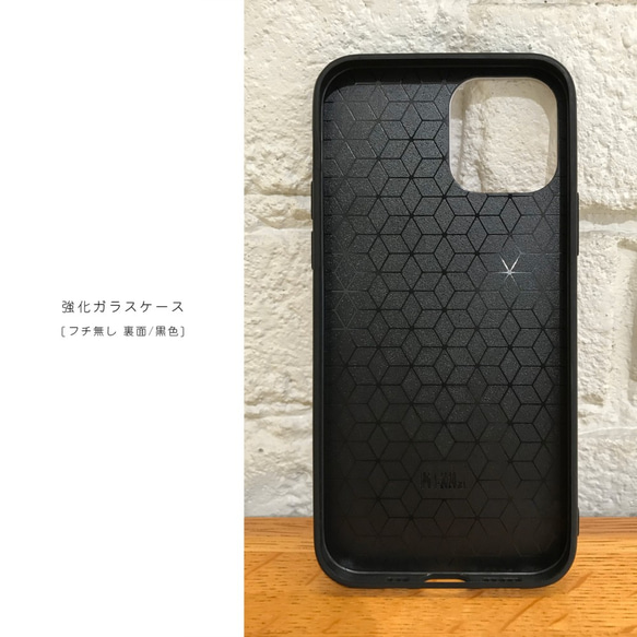 【強化ガラス】レッサーパンダ【レッド】ポリゴン iPhoneケース 4枚目の画像
