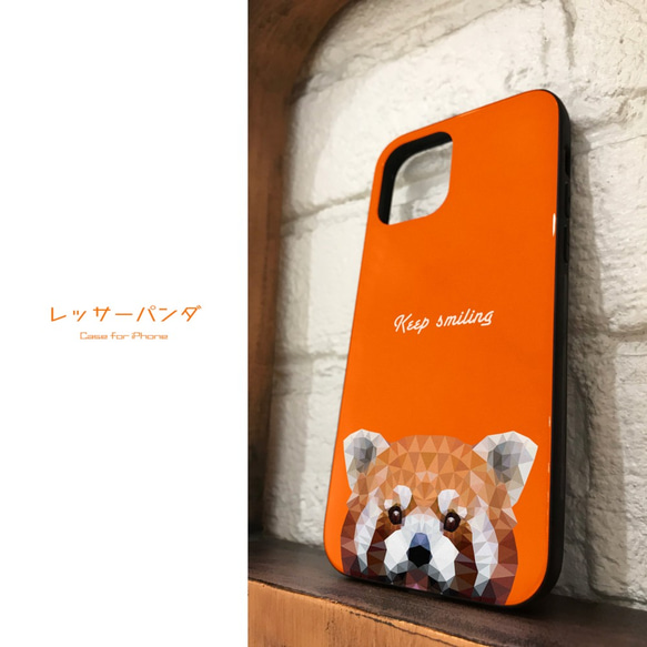 【強化ガラス】レッサーパンダ ひょっこりver.【オレンジ】ポリゴン iPhoneケース 2枚目の画像