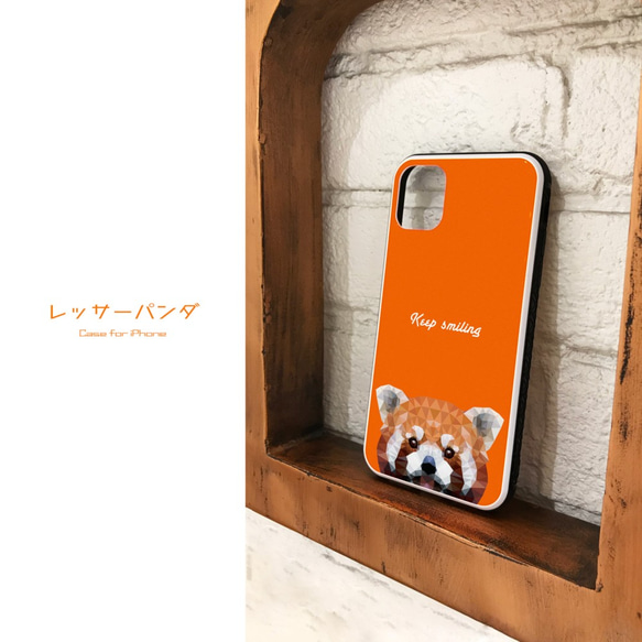 【強化ガラス】レッサーパンダ ひょっこりver.【オレンジ】ポリゴン iPhoneケース 3枚目の画像