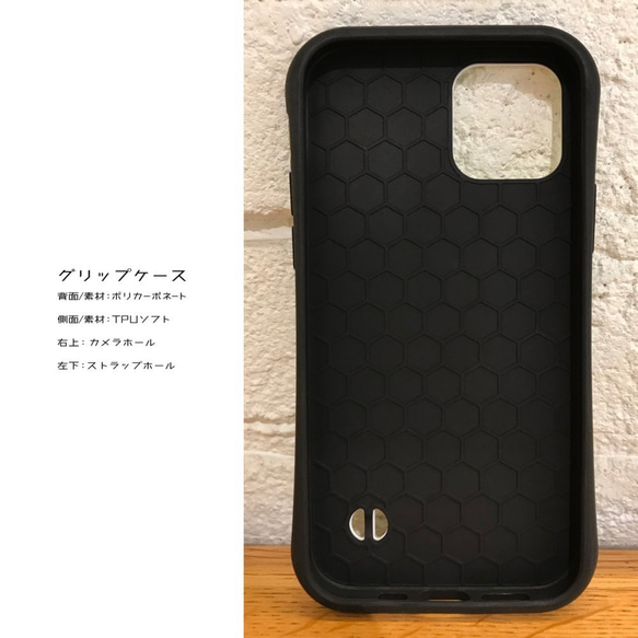 【グリップケース】ゾウ(象/ぞう)【レッド】ポリゴン 耐衝撃 iPhoneケース 4枚目の画像