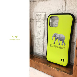 【グリップケース】ゾウ(象/ぞう)【ライムグリーン】ポリゴン 耐衝撃 iPhoneケース 2枚目の画像