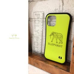 【グリップケース】ゾウ(象/ぞう)【ライムグリーン】ポリゴン 耐衝撃 iPhoneケース 3枚目の画像