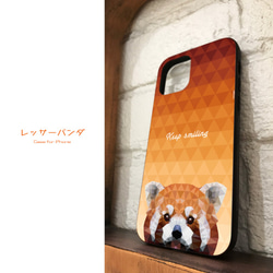 【強化ガラス】レッサーパンダ ひょっこりver.【幾何学模様オレンジ系】ポリゴン iPhoneケース 2枚目の画像