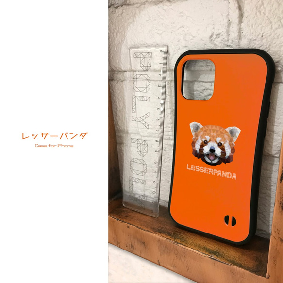 【グリップケース】レッサーパンダ【オレンジ/レッド】ポリゴン 耐衝撃 iPhoneケース 2枚目の画像