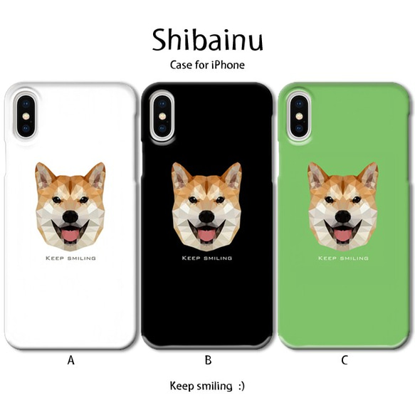 柴犬 ポリゴン iPhoneケース 1枚目の画像