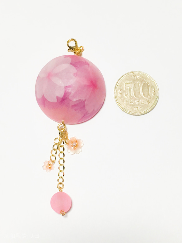 サクラ模様の半円玉〈ピンク〉バックチャーム 7枚目の画像