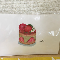 イチゴとピスタチオのケーキ 3枚目の画像