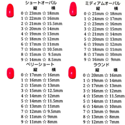 Water Flower♡ネイルチップ♡カラフルフラワー 5枚目の画像