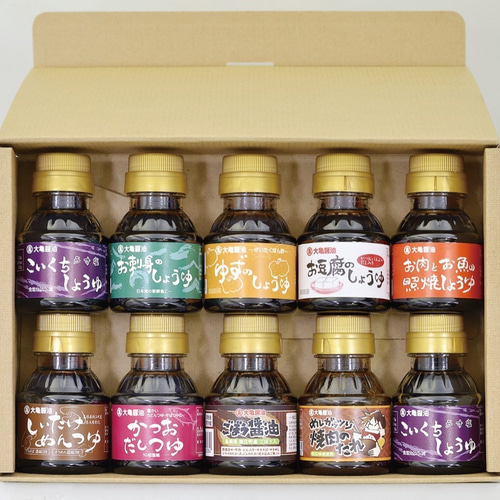 creema限定 母の日ラッピング♪ 大亀醤油 ぷち醤油10本セット