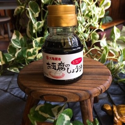 creema限定 母の日ラッピング♪ 大亀醤油 ぷち醤油10本セット