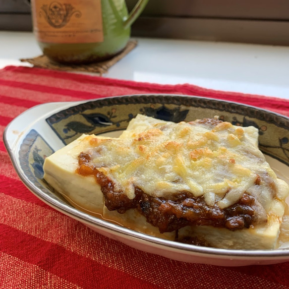 青唐辛子のピリ辛と牛蒡の食感がたまらない‼︎  ゴロゴロごぼう味噌 〈 ご飯がすすむおかず味噌 〉 8枚目の画像