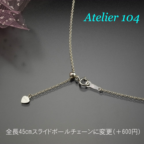 四つ葉のクローバー ペリドットプチペンダント ネックレス