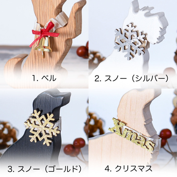 ★クリスマス★おねだり柴犬のスマホスタンド 6枚目の画像