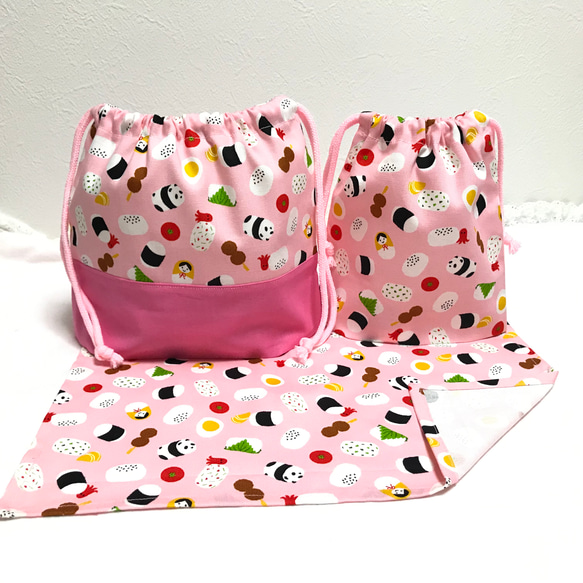 おにぎり☆おむすび ランチョンマット お弁当袋 コップ袋 ハンドメイド