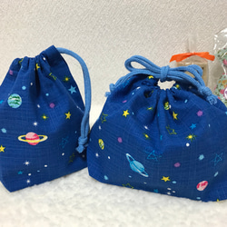 宇宙柄お弁当袋(給食袋)&コップ袋 入園入学 男の子 1枚目の画像