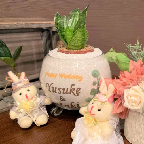 結婚祝い ウェルカムサンド 新築祝い 引越し祝い welcome 名入れ