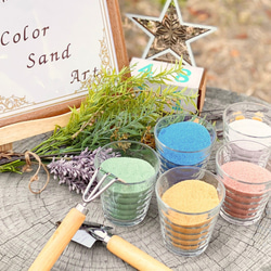 サンドセレモニー カラーサンド カラーサンドアート サンドアート