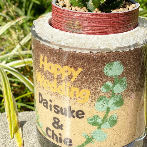 カラーサンド サンドアート サンドセレモニー 結婚祝い名入れ 結婚祝い