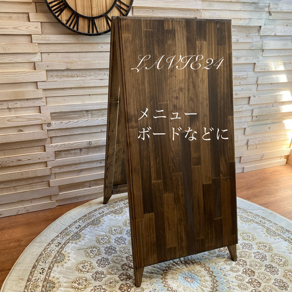 ヴィンテージ風木製看板 メニューボード アンティーク風 サインボード /英国 メニューボード/看板/立て札