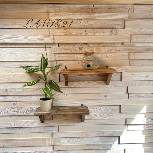 家具屋さんの無垢材 ウォールシェルフ 壁掛け 賃貸 石膏ボード 木製 木 北欧 英国  デザイン 安い 棚板 1枚目の画像