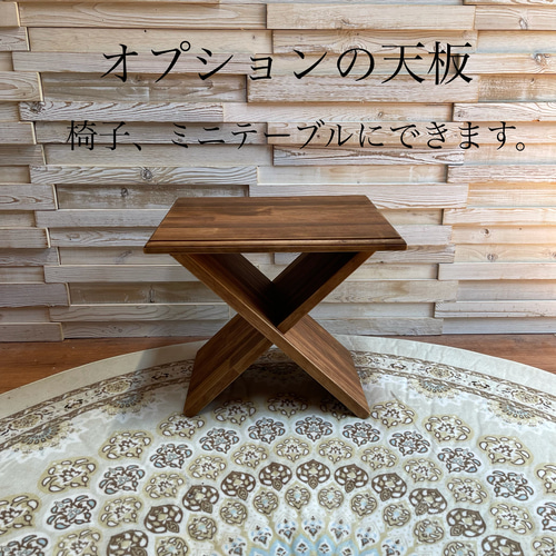 おしゃれなテーブルになる本棚 D マガジンラック 薪置き場/スツール
