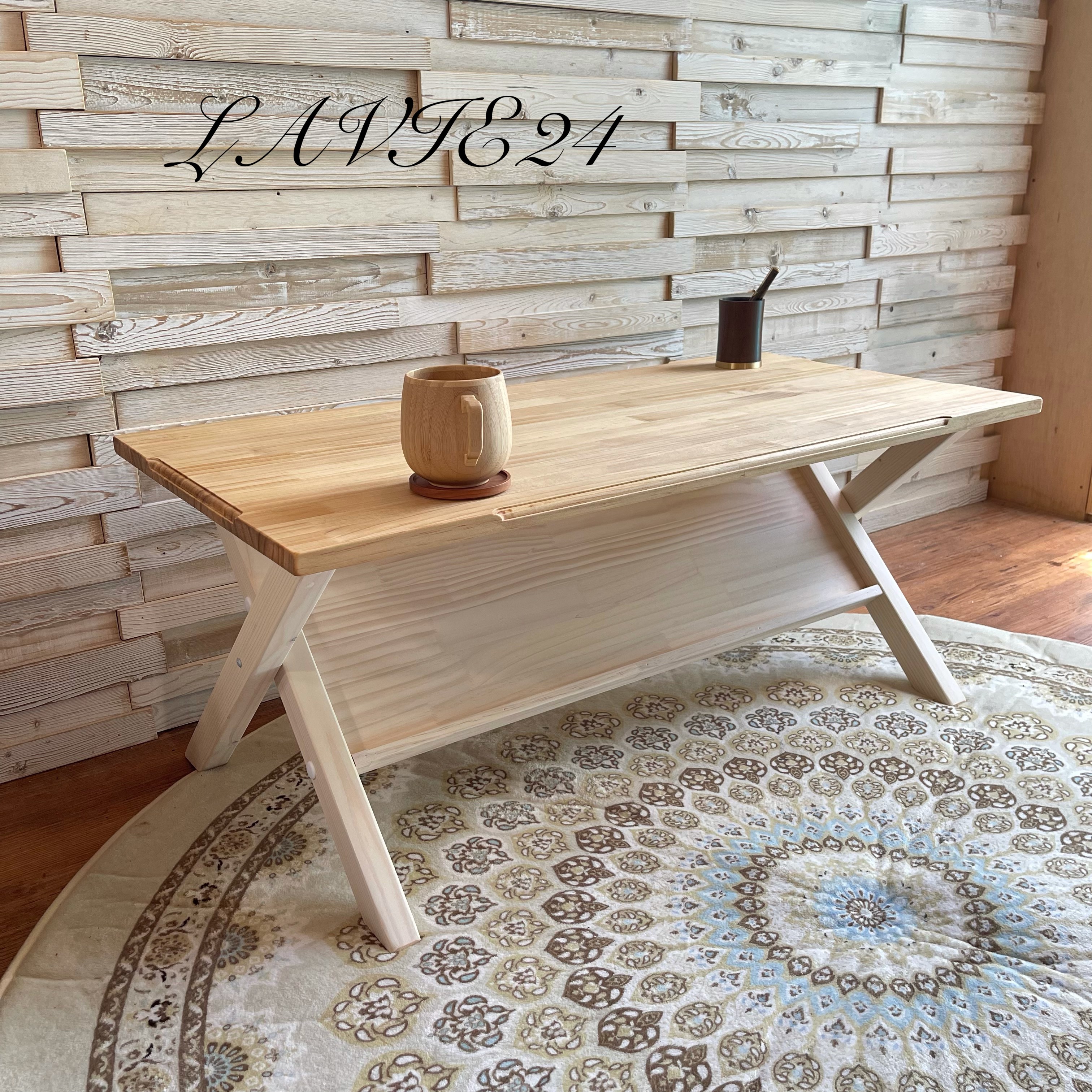 キャンペーン価格！クロスレッグ ローテーブル C  デザイン テーブル 木目 テレビ台 と相性 ○