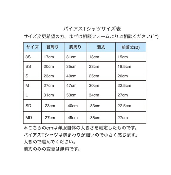 名入れ無料　蚊除けTシャツ反射プリント付き！　グレー 8枚目の画像