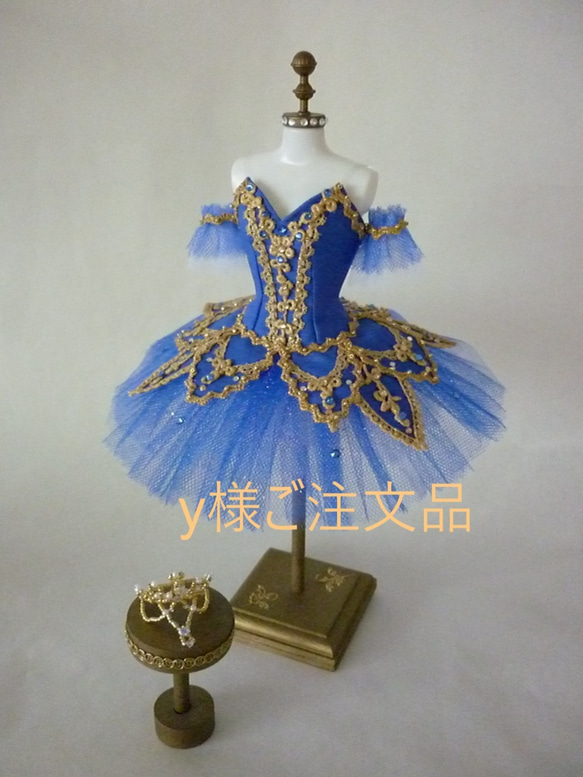 y様ご注文品】バレエ ミニチュチュ ライモンダ5 立体・オブジェ