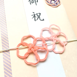 水引ご祝儀袋 -sakura-　桜／春 3枚目の画像
