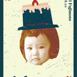 ■レトロな3枚セット■お誕生日記念ポスター1,2,3歳[french retro poster] 3枚目の画像
