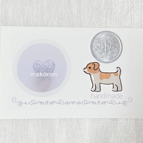 ジャックラッセルテリアピアス マスクピアス(マグネット)☆ジャックラッセルテリア✳︎横向き ピアス